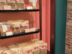 -曹祥泰(解放路店)