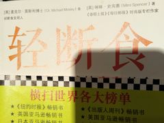 -西西弗书店&矢量咖啡(壹方购物中心店)
