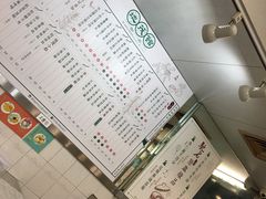 -地茂馆甜品