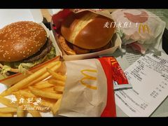 -麦当劳(星光行店)