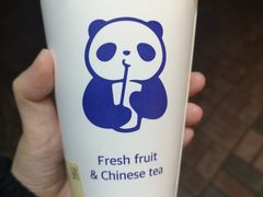 芋泥啵啵红茶-茶百道(翠柏店)