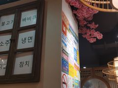 -汉城烤肉·黑金冠(华山路店)
