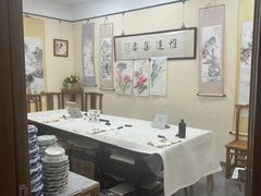 -秦汉胡同书法国画古筝围棋书院(漕宝日月光分馆)