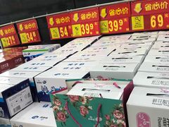 店内环境-沃尔玛购物广场(霖雨路店)