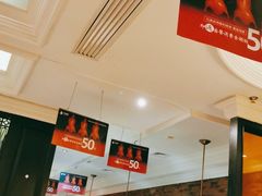 -大鸭梨烤鸭(甘家口店)