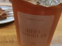 -和府捞面(星光大道一期店)