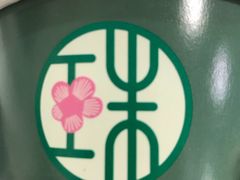 -宝珠奶酪(长宁金虹桥店)