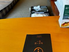 -上海浦东康桥绿地假日酒店