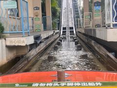 -国色天乡三期陆地乐园