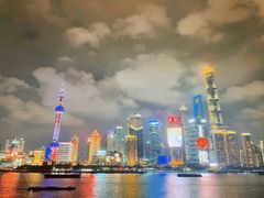 -外滩8号 whisky bar(金延大厦店)