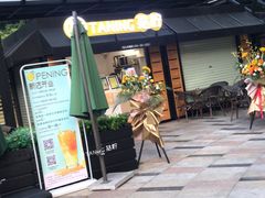 -挞柠·手打柠檬茶(白云汇广场店)