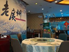 -粤秀小厨·广式早茶(辽宁路店)