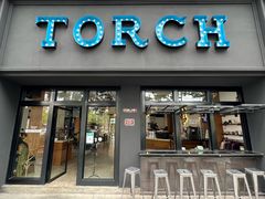 -Torch Coffee 炬点咖啡