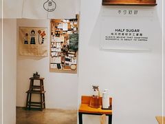 -半勺舒舒(太乙店)