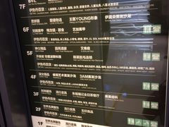 -梅龙镇广场