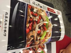-簋街仔仔小龙虾(总店)