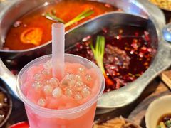 -后火锅(总店)
