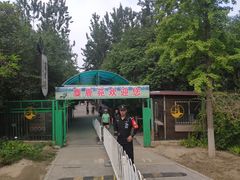 -北京麋鹿生态实验中心