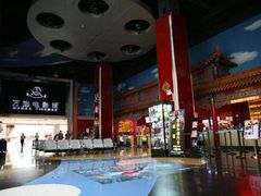 -万达影城(连云港万达广场IMAX店)