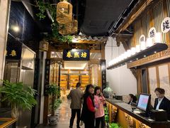 -陈麻婆豆腐总店