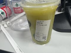 -喜茶(广州佳兆业广场店)