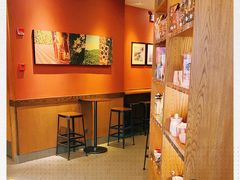 -星巴克(襄阳公园店)