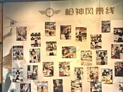 -都市枪神实弹射击俱乐部