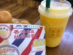 -美芝莲(钻汇广场店)