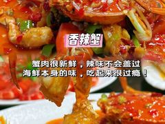 -小海豚•老字号海鲜餐厅(天涯店)