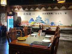 -真地道京味府·鲜橙烤鸭·北京菜(朝外大街东大桥店)