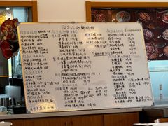-阿尔法海鲜排档(爱琴海店)