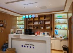 -Dr.林醫生产后修复·配方产康店(南京大厂店)