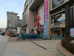 -大连商场