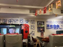 -好玩工厂密室·鹅鸭杀·桌游拼豆电玩