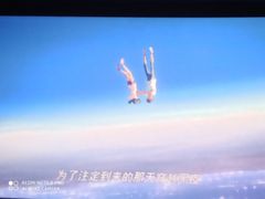 -UME影城(西城广场店)