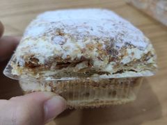 -白玉兰食品(甜云店)