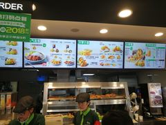 -德克士(西站站内店)