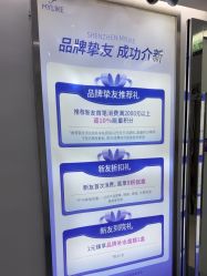 点击看大图 -深圳美莱医疗美容医院