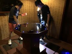 -AOE 火焰 剧本密室狼人杀