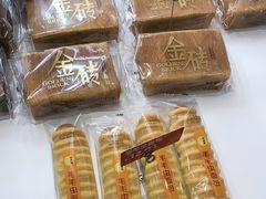 -味多美蛋糕(三元桥店)