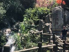 -周洛大峡谷
