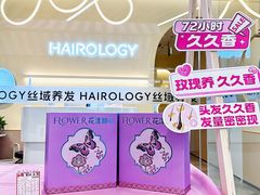 -BHG Mall(顺义店)