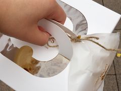 -蜜肆动物奶油蛋糕·个性定制·下午茶甜品