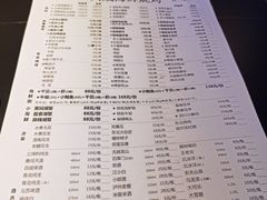 -大成海鲜烧烤·海鲜粥(长寿路店)