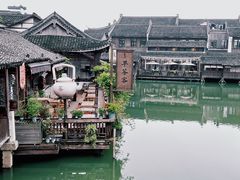 -乌镇西栅景区