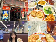 -新辉港式茶餐厅(北栅店)