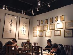-崔义清鲁菜馆(大明湖店)