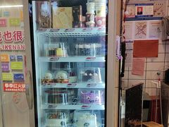 -DQ·蛋糕·冰淇淋(动壹店)