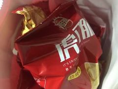 -海底捞火锅(佳兆业广场店)