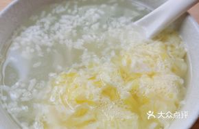 Egg Flower Rice Wine Soup